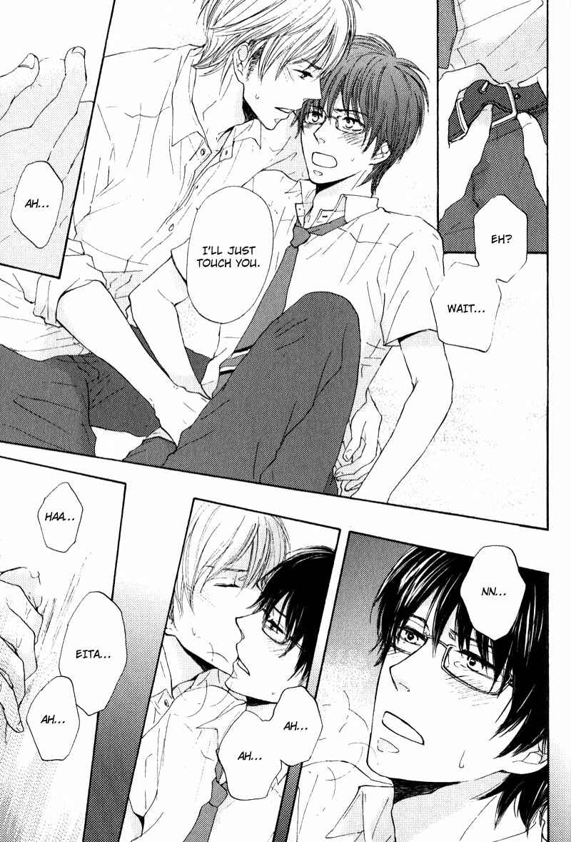 Page 29 Chapter 6 Otonari-san to Issho