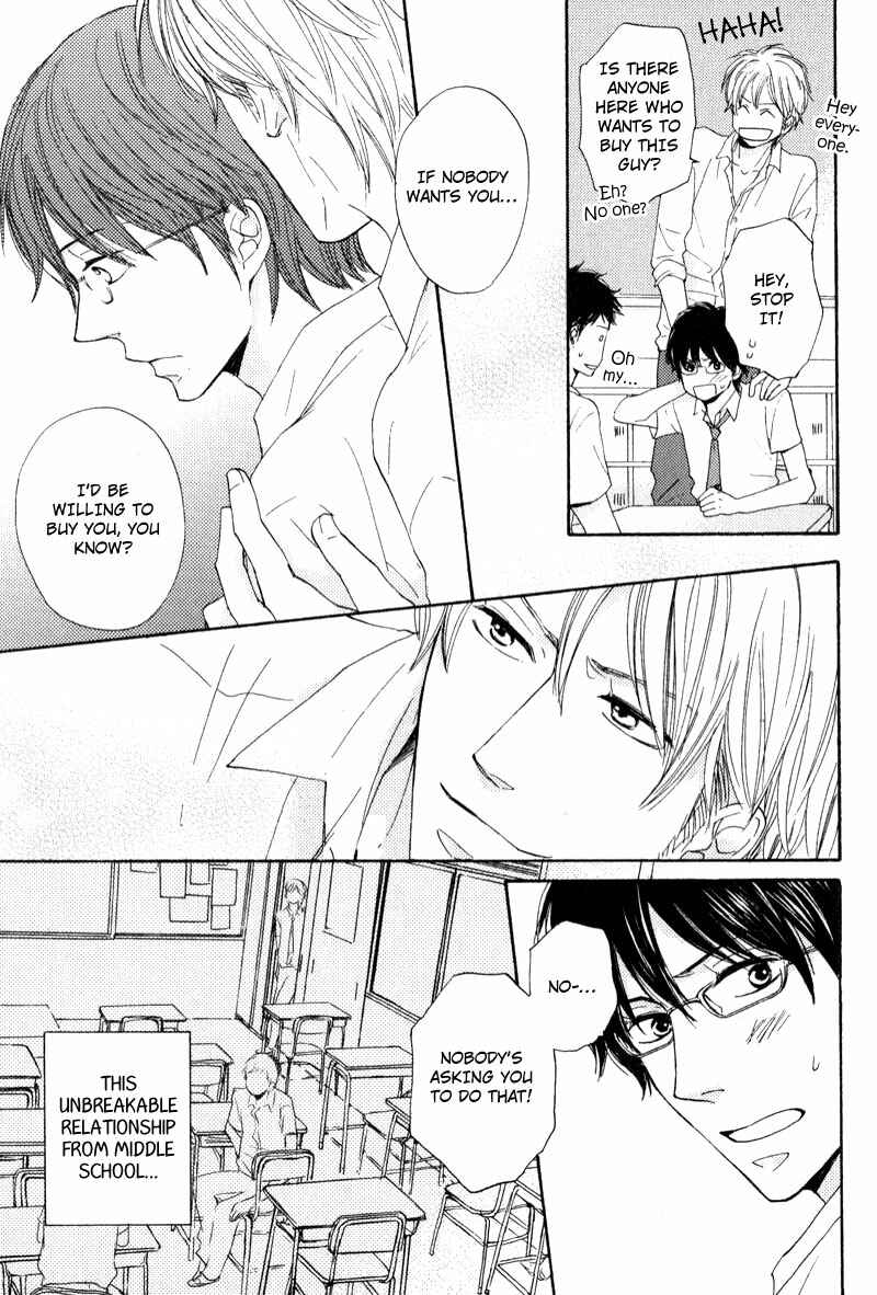 Page 3 Chapter 6 Otonari-san to Issho
