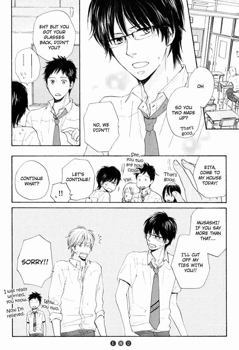 Page 32 Chapter 6 Otonari-san to Issho