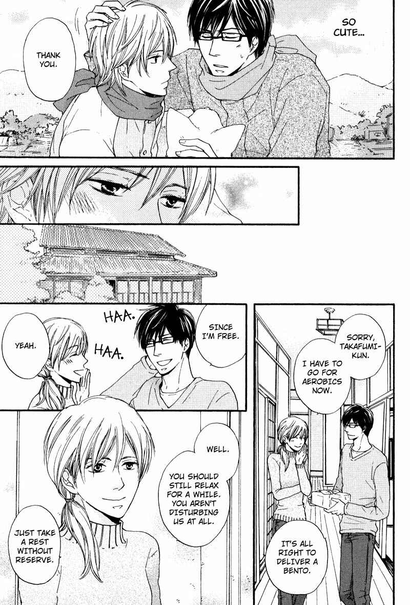 Page 11 Chapter 3 Otonari-san to Issho