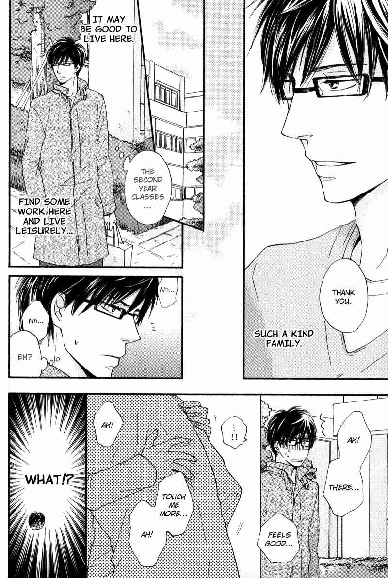 Page 12 Chapter 3 Otonari-san to Issho