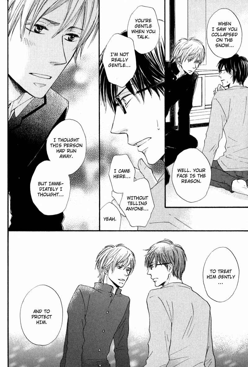 Page 18 Chapter 3 Otonari-san to Issho