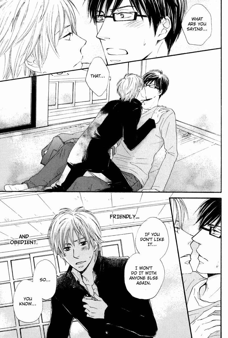 Page 19 Chapter 3 Otonari-san to Issho