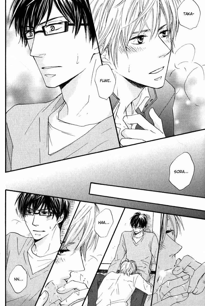 Page 20 Chapter 3 Otonari-san to Issho