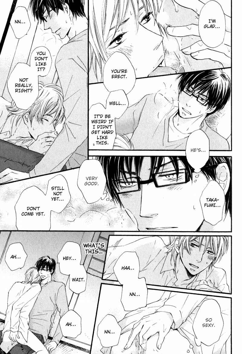 Page 21 Chapter 3 Otonari-san to Issho