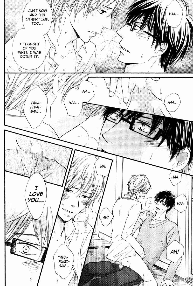 Page 22 Chapter 3 Otonari-san to Issho