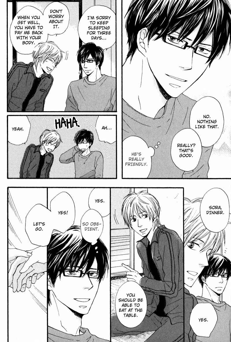 Page 4 Chapter 3 Otonari-san to Issho