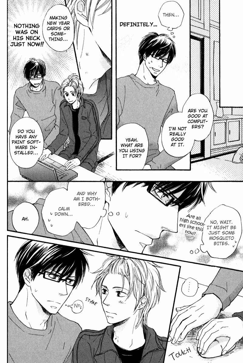 Page 8 Chapter 3 Otonari-san to Issho