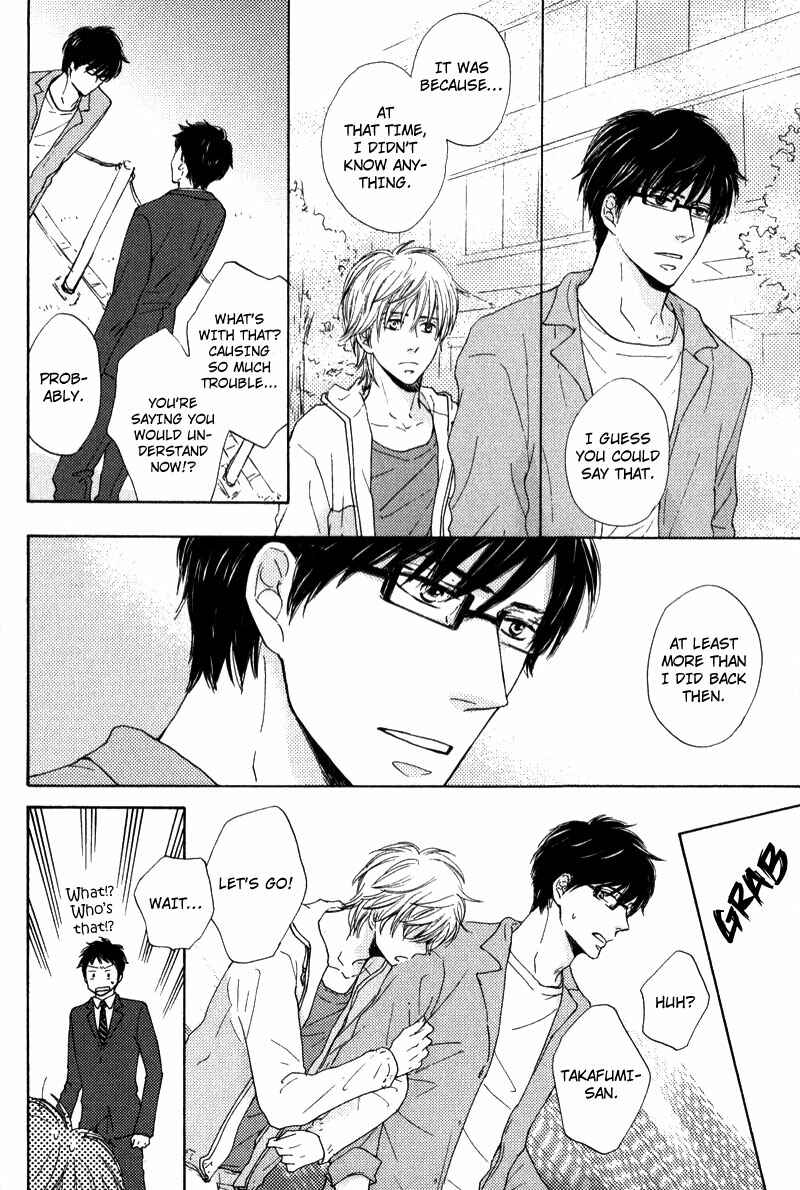 Page 14 Chapter 5 Otonari-san to Issho