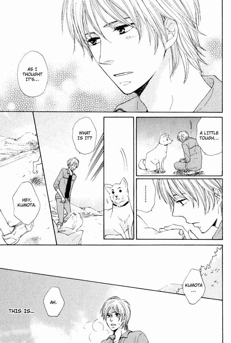 Page 27 Chapter 5 Otonari-san to Issho