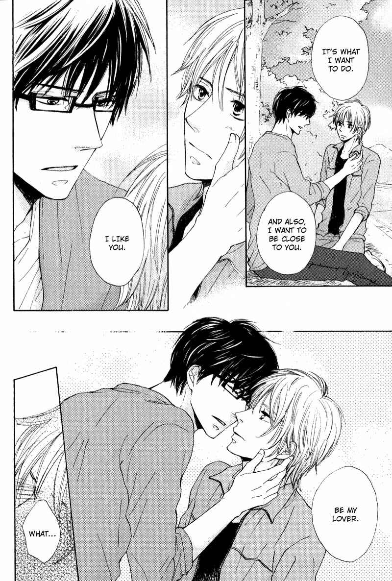 Page 30 Chapter 5 Otonari-san to Issho