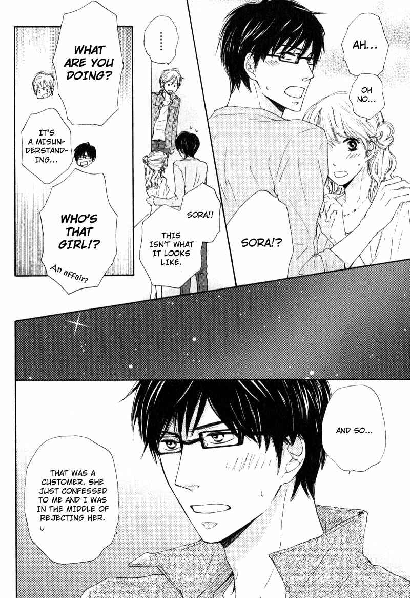 Page 34 Chapter 5 Otonari-san to Issho