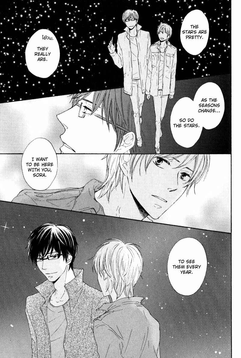 Page 37 Chapter 5 Otonari-san to Issho