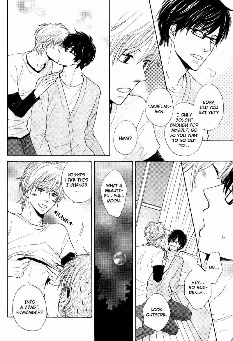 Page 6 Chapter 5 Otonari-san to Issho