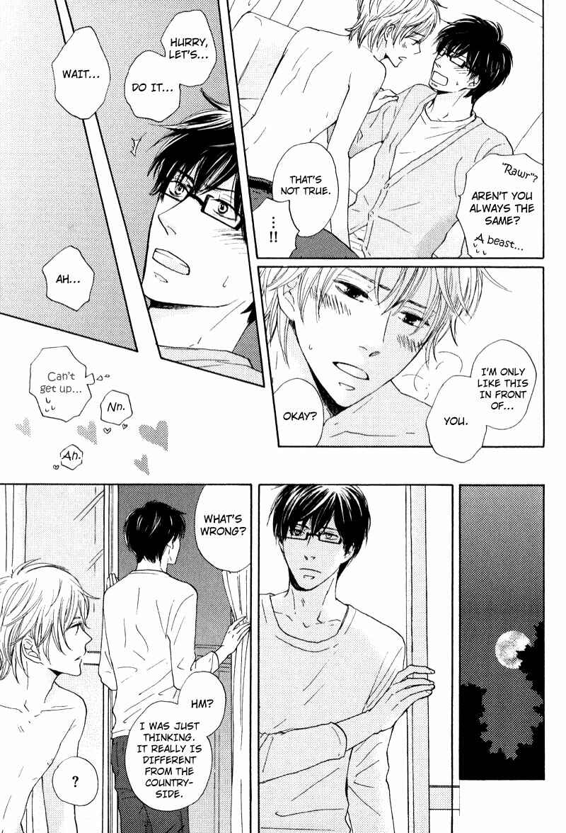 Page 7 Chapter 5 Otonari-san to Issho