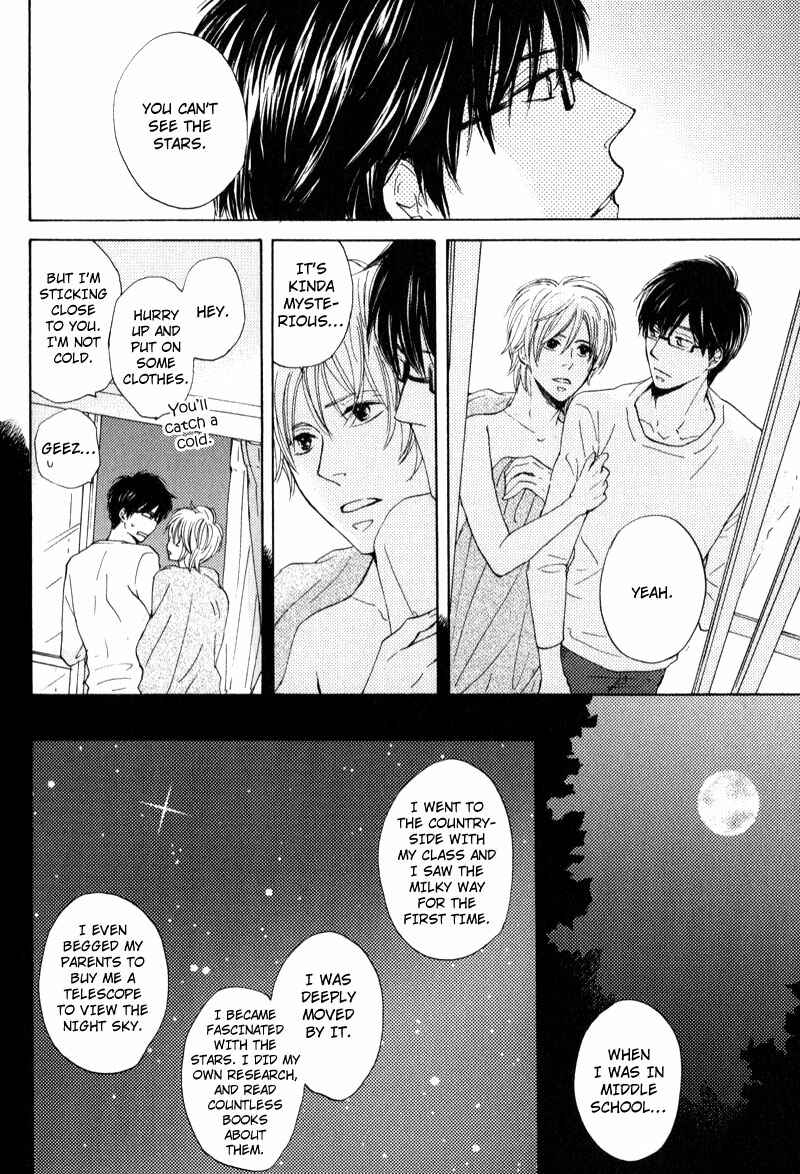 Page 8 Chapter 5 Otonari-san to Issho