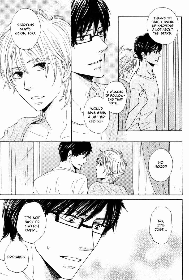 Page 9 Chapter 5 Otonari-san to Issho
