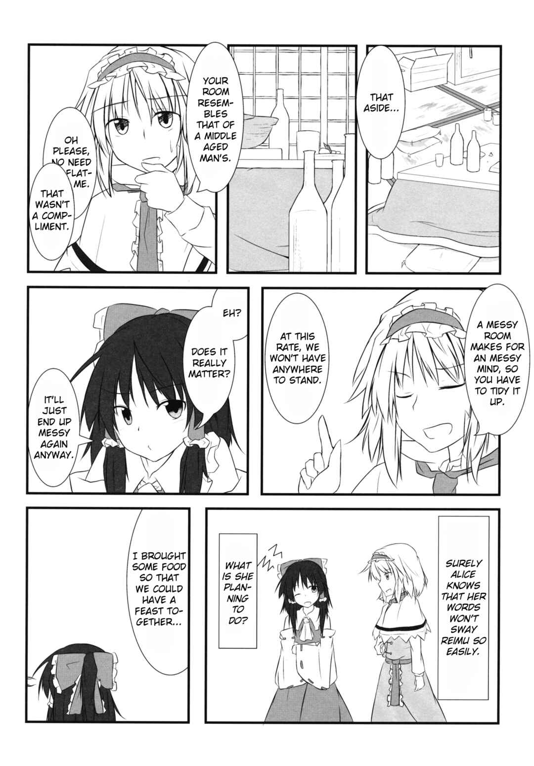 Page 12 Chapter Unknown_ce52 Touhou - Surechigai (Doujinshi)
