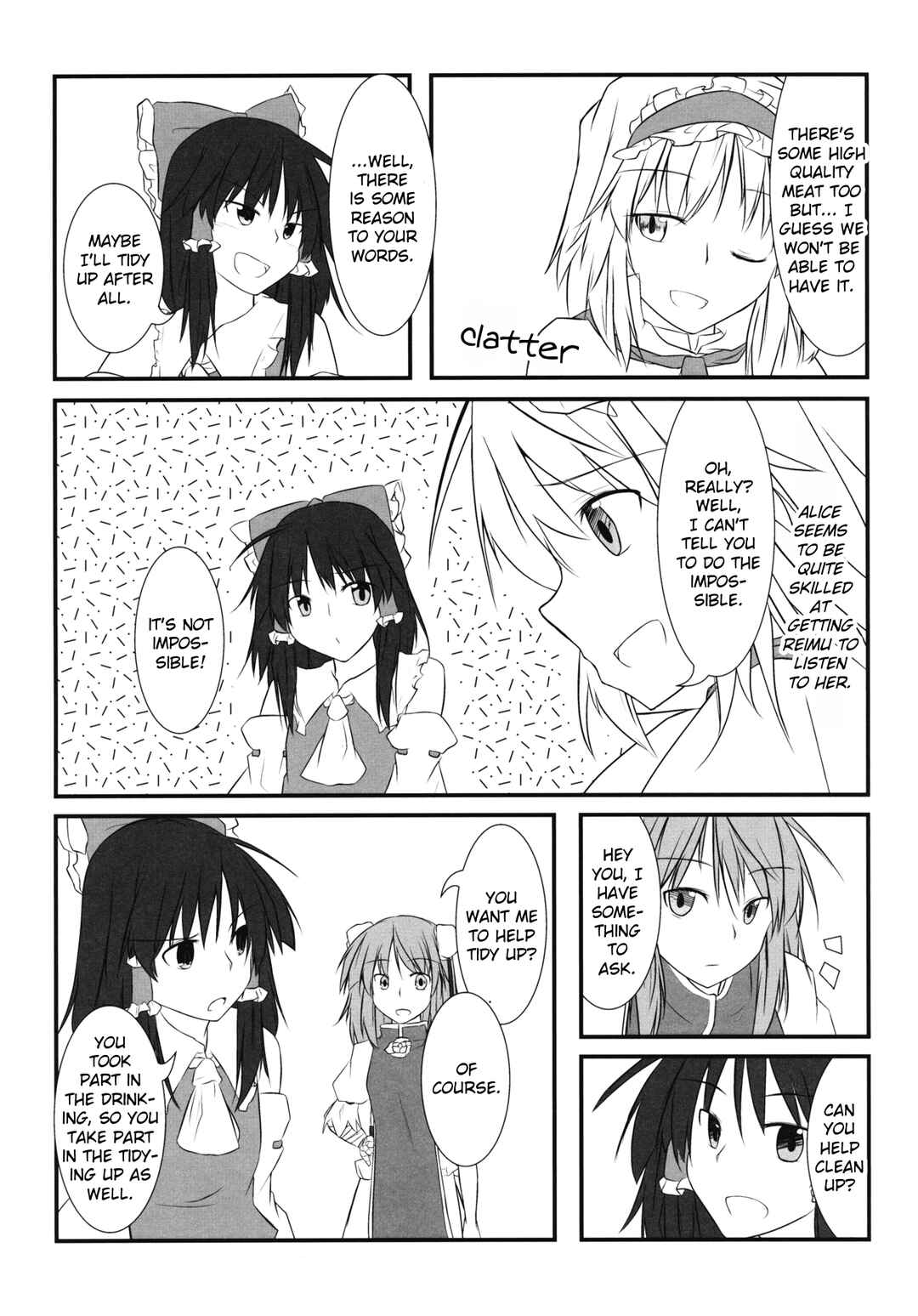 Page 13 Chapter Unknown_ce52 Touhou - Surechigai (Doujinshi)
