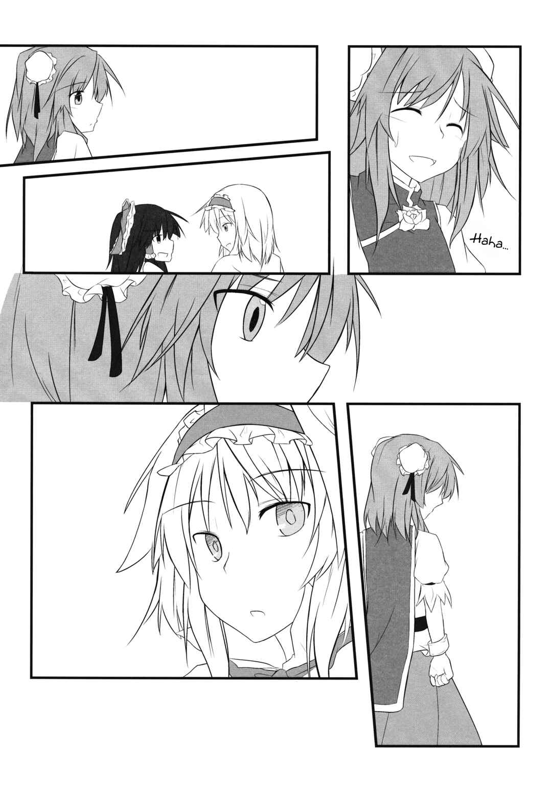 Page 16 Chapter Unknown_ce52 Touhou - Surechigai (Doujinshi)