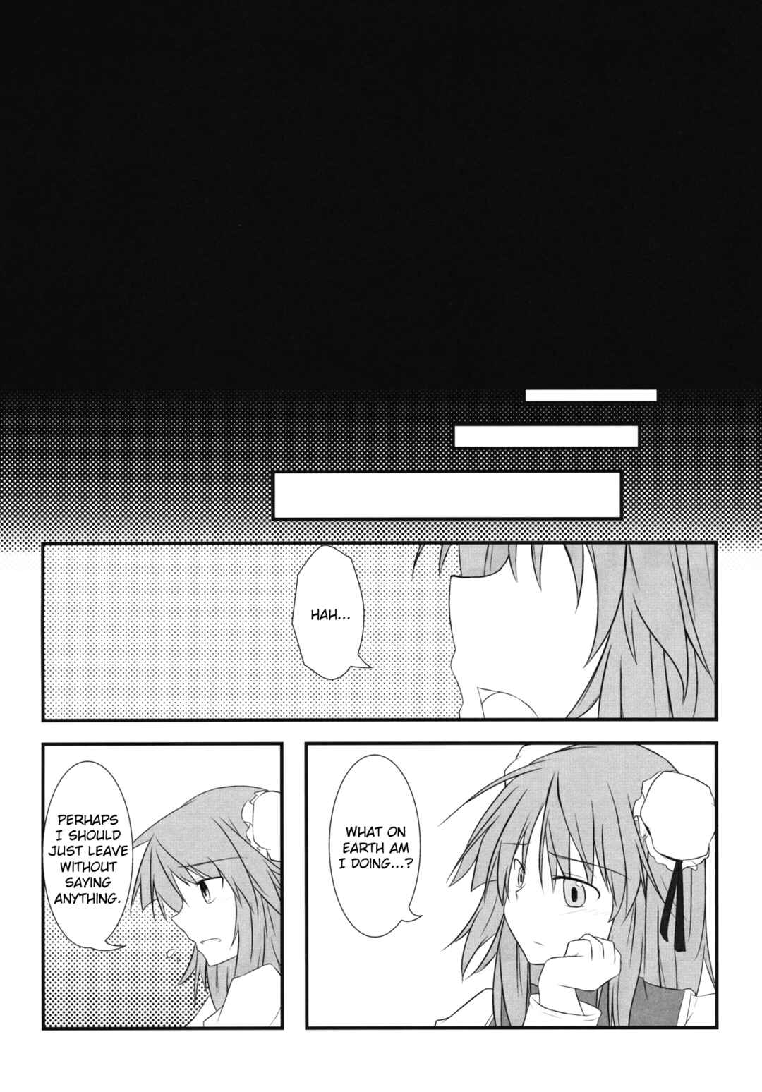 Page 17 Chapter Unknown_ce52 Touhou - Surechigai (Doujinshi)