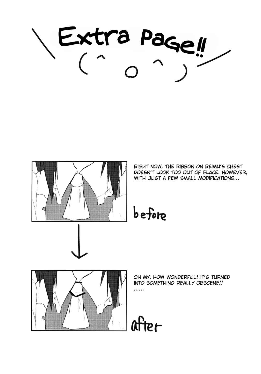Page 22 Chapter Unknown_ce52 Touhou - Surechigai (Doujinshi)