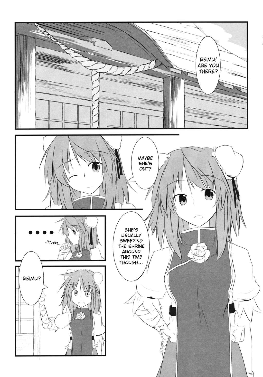 Page 3 Chapter Unknown_ce52 Touhou - Surechigai (Doujinshi)