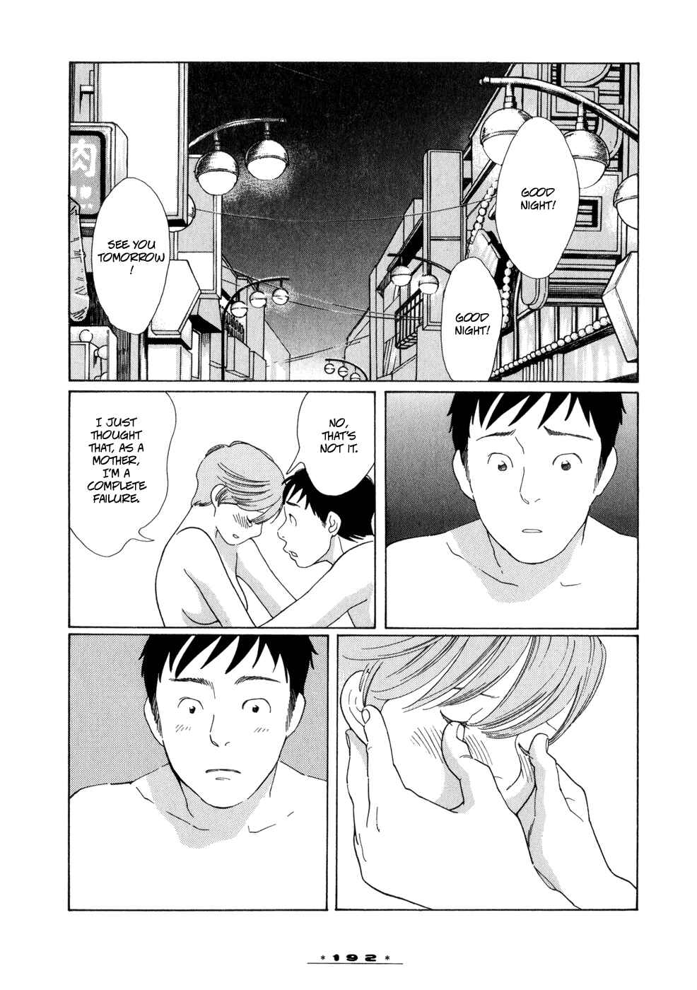 Page 22 Chapter 12 Happy-Go-Lucky Days