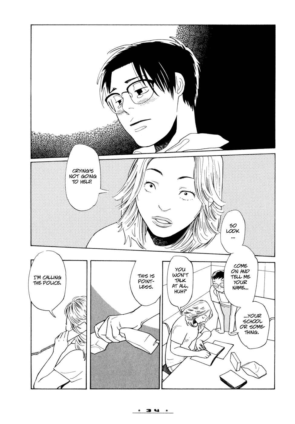 Page 2 Chapter 2 Happy-Go-Lucky Days