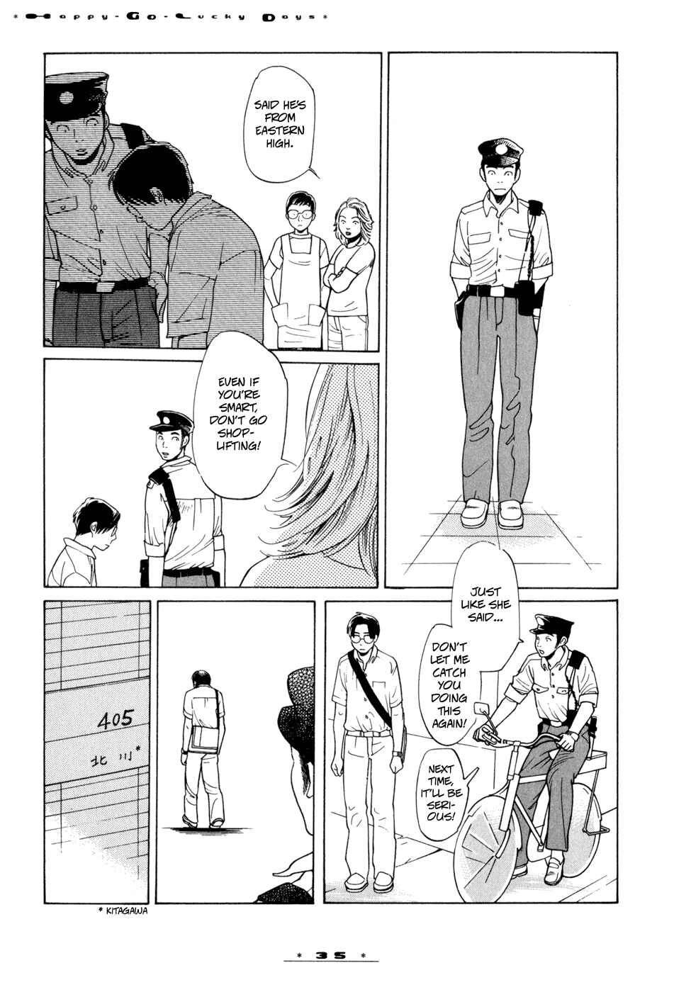 Page 3 Chapter 2 Happy-Go-Lucky Days