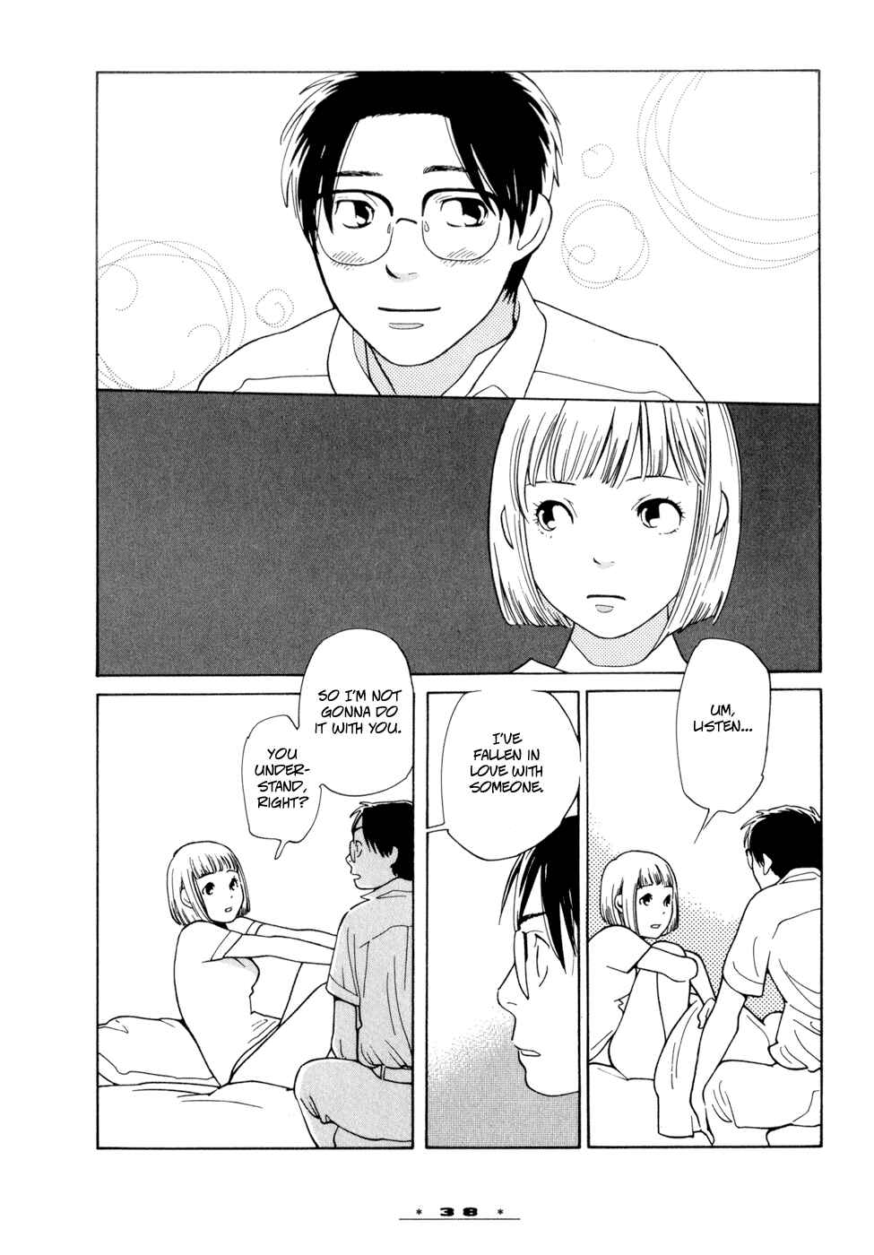 Page 6 Chapter 2 Happy-Go-Lucky Days