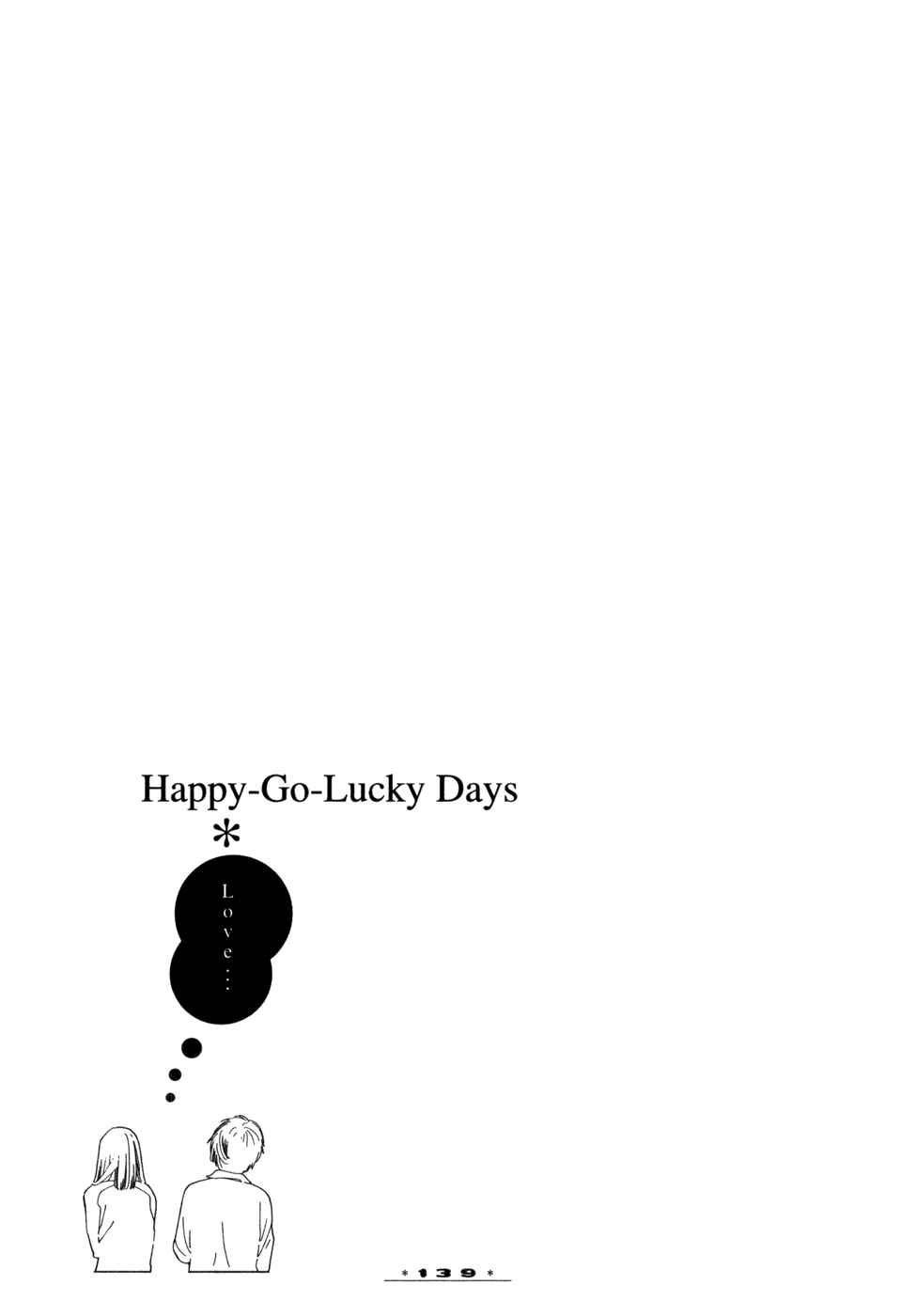 Page 25 Chapter 4.1 Happy-Go-Lucky Days
