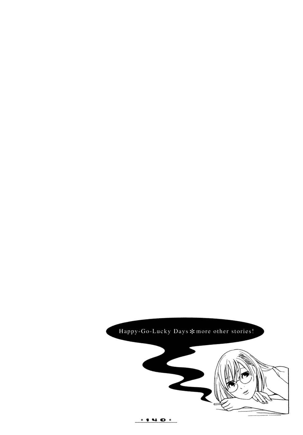 Page 26 Chapter 4.1 Happy-Go-Lucky Days
