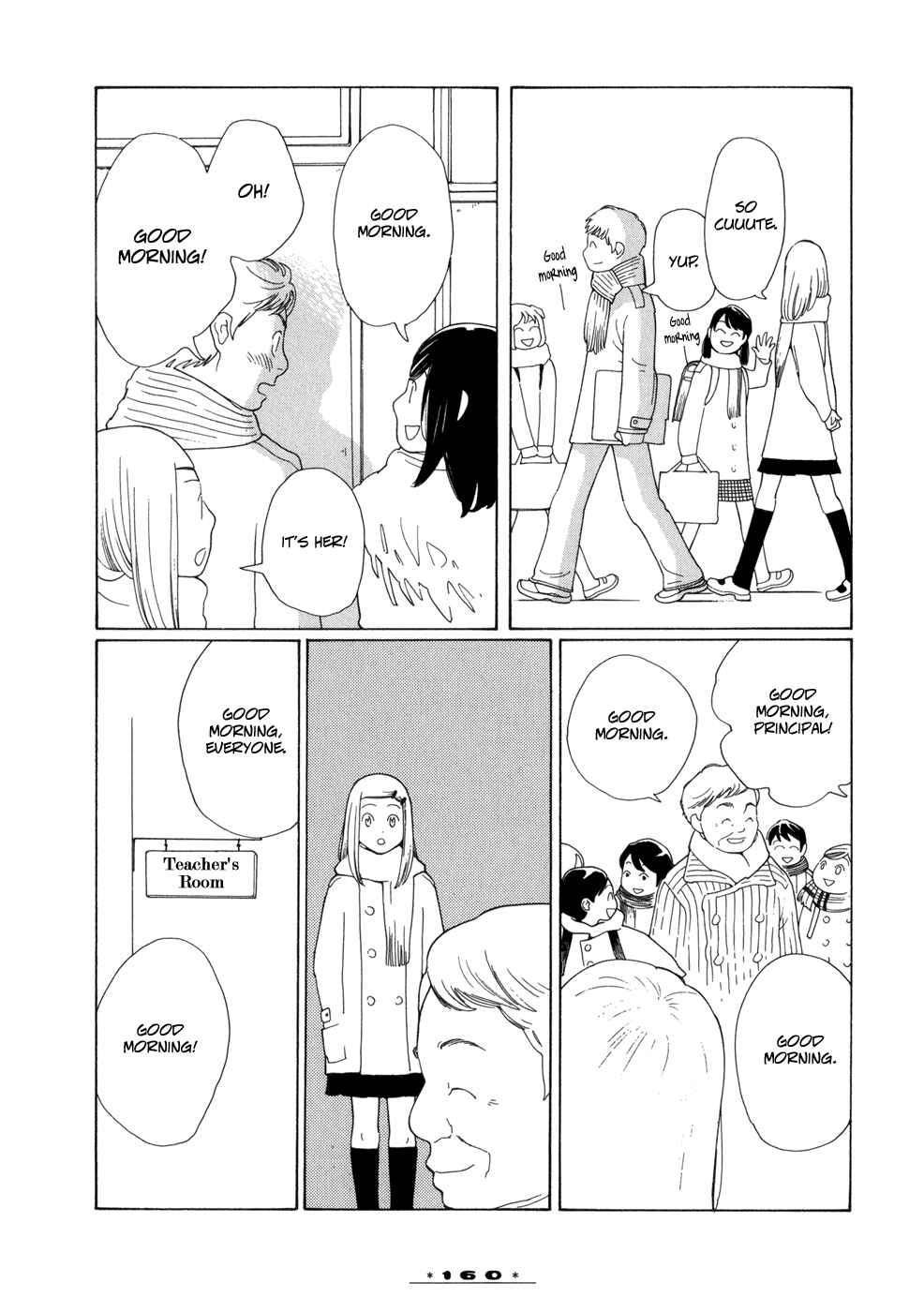 Page 14 Chapter 11 Happy-Go-Lucky Days