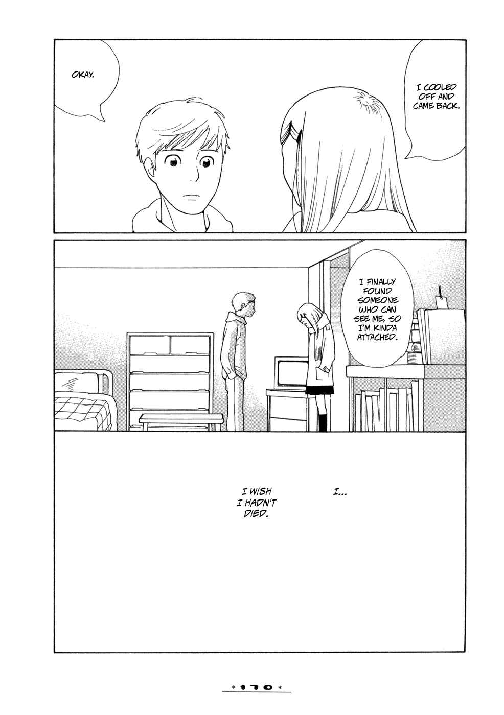 Page 24 Chapter 11 Happy-Go-Lucky Days