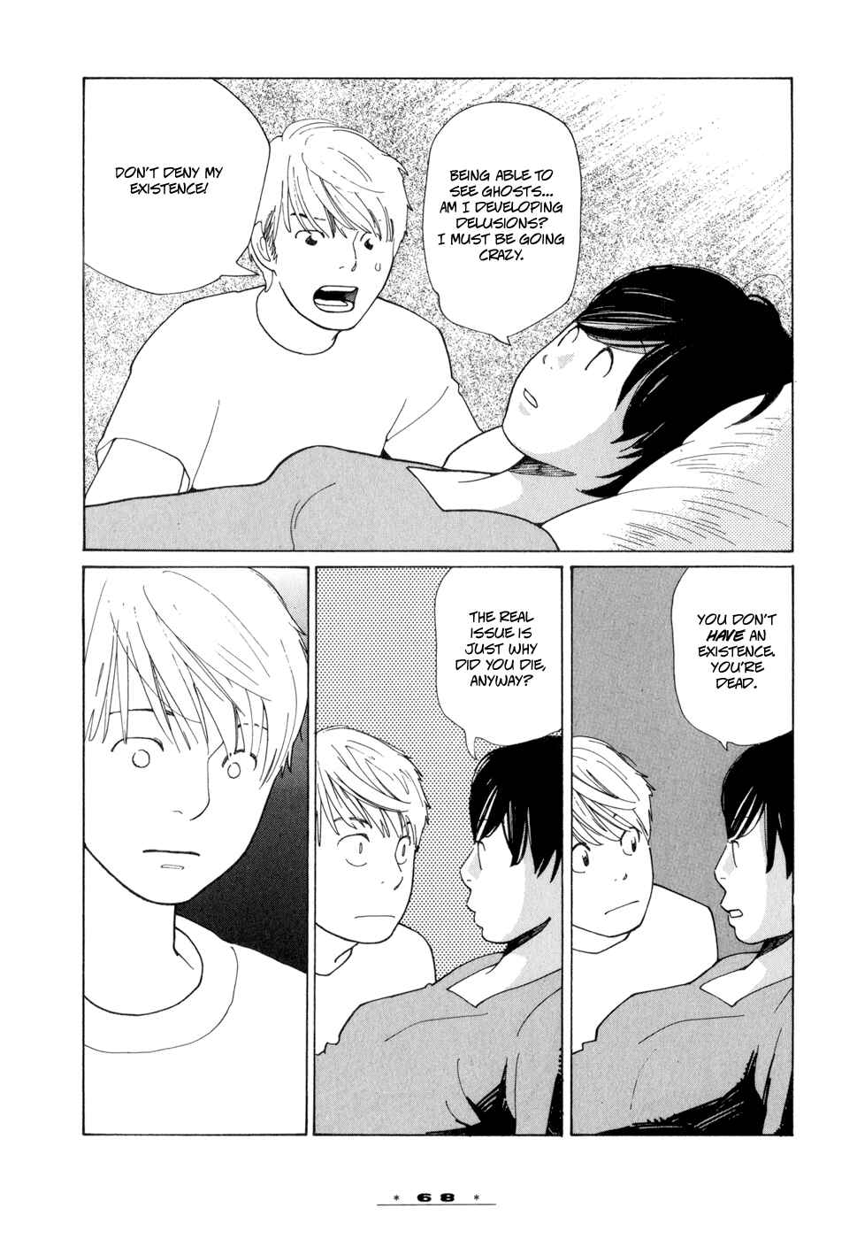 Page 18 Chapter 7 Happy-Go-Lucky Days