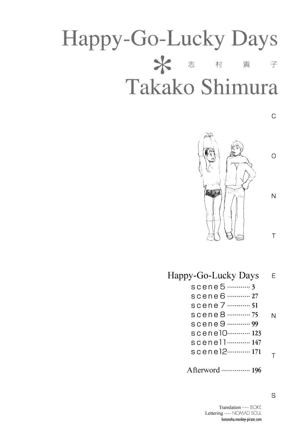 Page 3 Chapter 5 Happy-Go-Lucky Days