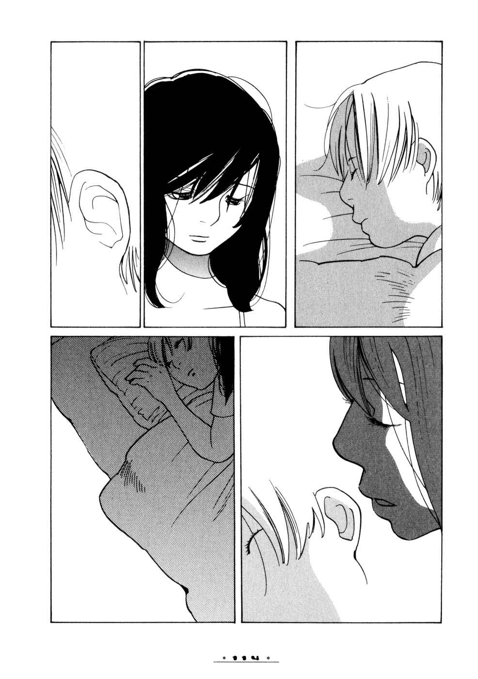 Page 16 Chapter 9 Happy-Go-Lucky Days