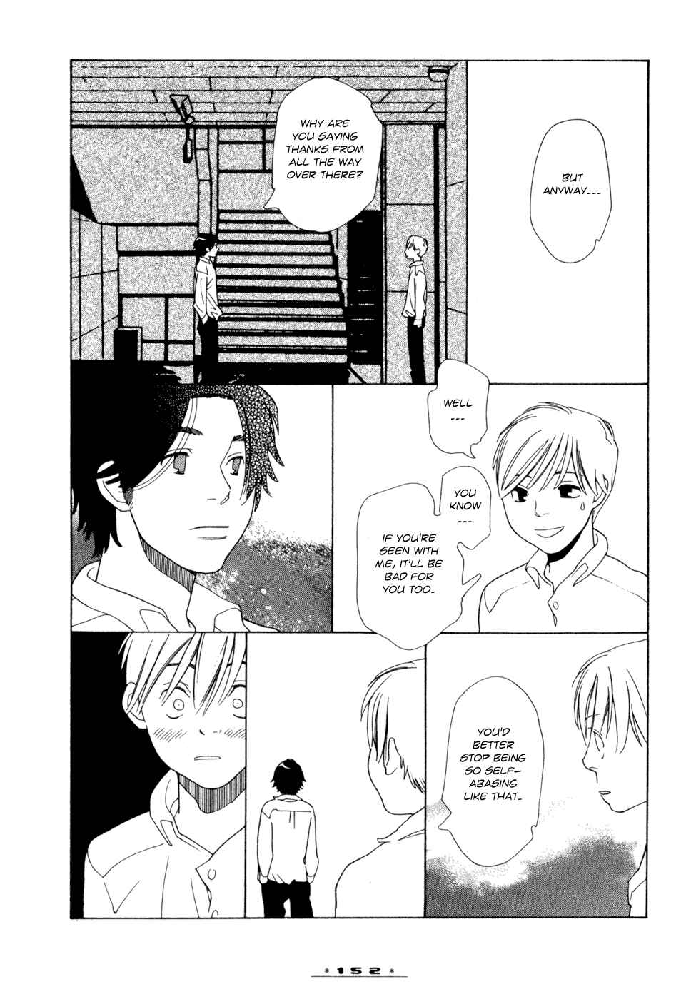 Page 12 Chapter 4.2 Happy-Go-Lucky Days