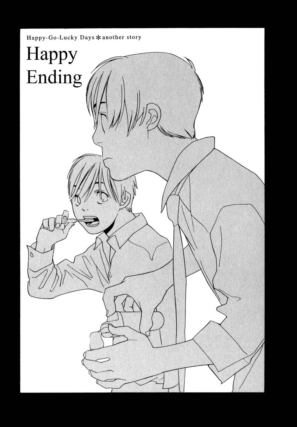 Page 3 Chapter 4.2 Happy-Go-Lucky Days