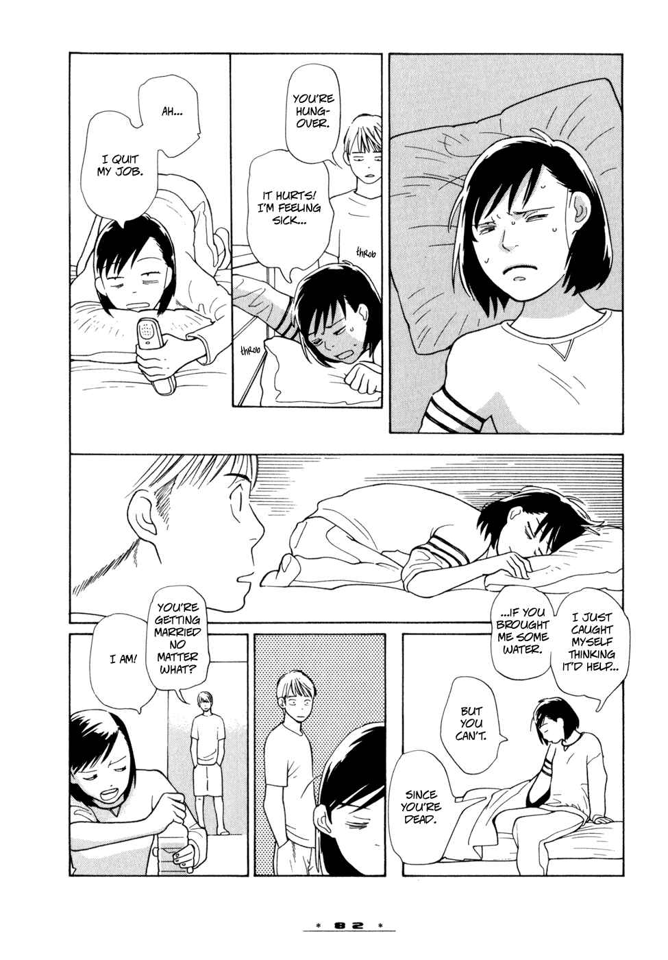 Page 26 Chapter 3 Happy-Go-Lucky Days