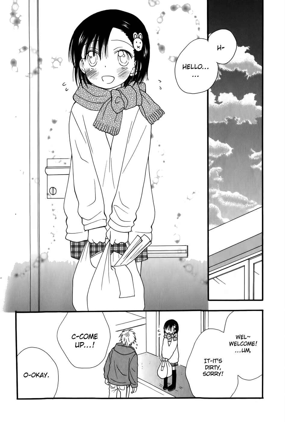 Page 13 Chapter 4 30-sai no Hoken Taiiku