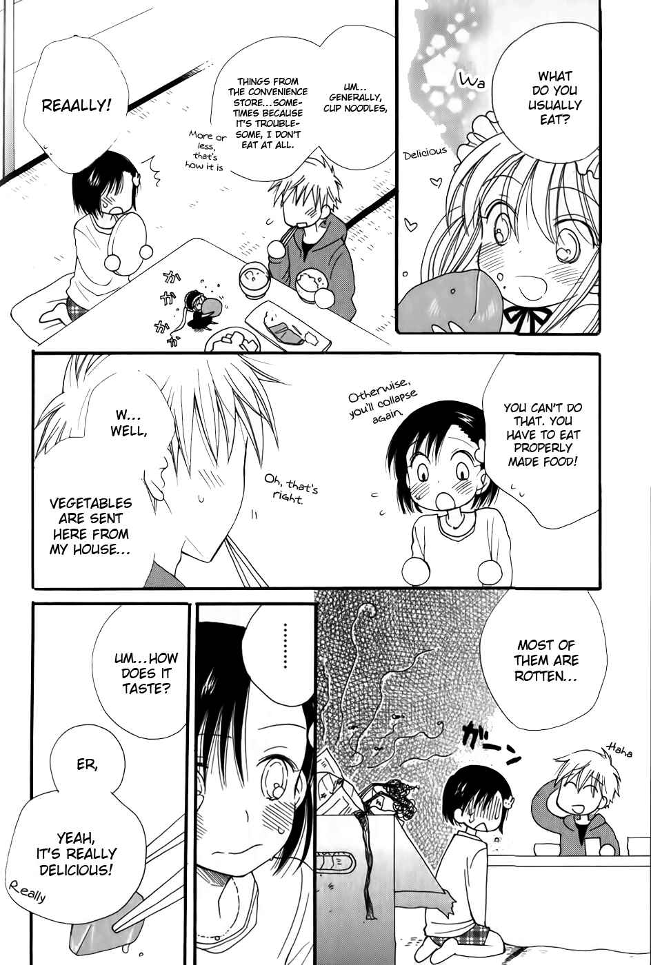 Page 15 Chapter 4 30-sai no Hoken Taiiku