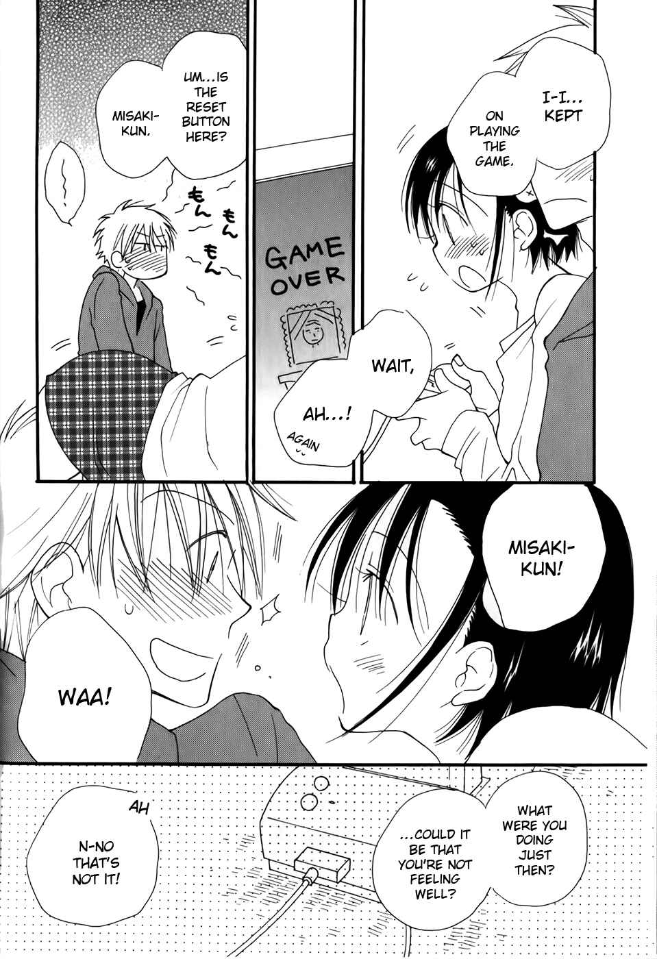 Page 19 Chapter 4 30-sai no Hoken Taiiku