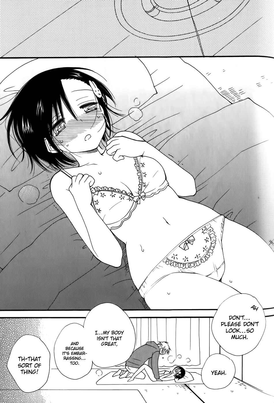 Page 24 Chapter 4 30-sai no Hoken Taiiku