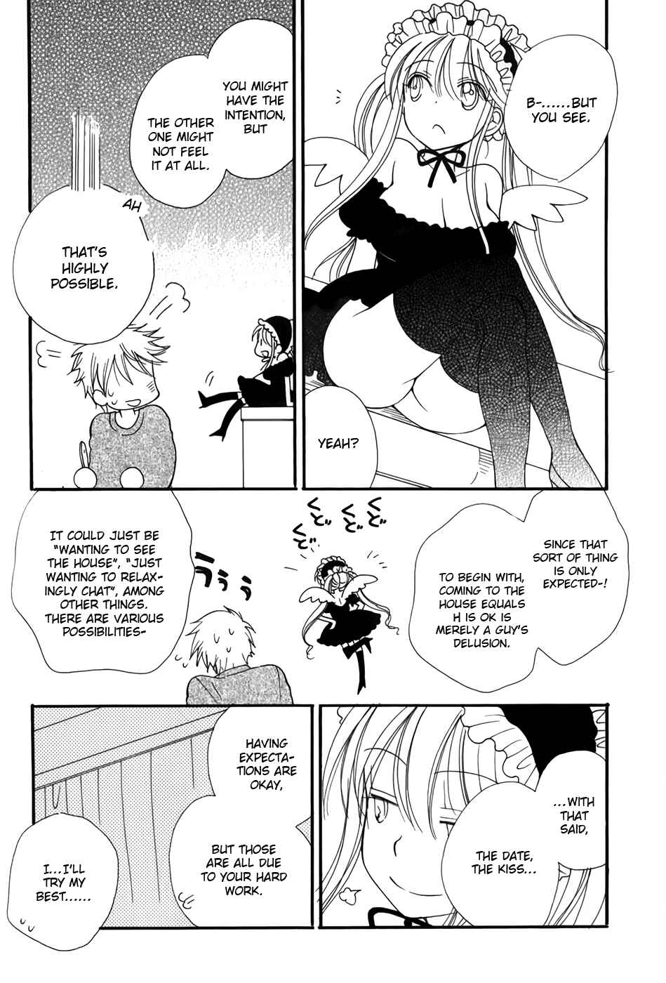 Page 5 Chapter 4 30-sai no Hoken Taiiku