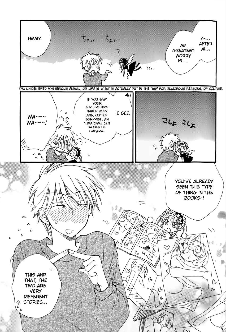 Page 6 Chapter 4 30-sai no Hoken Taiiku