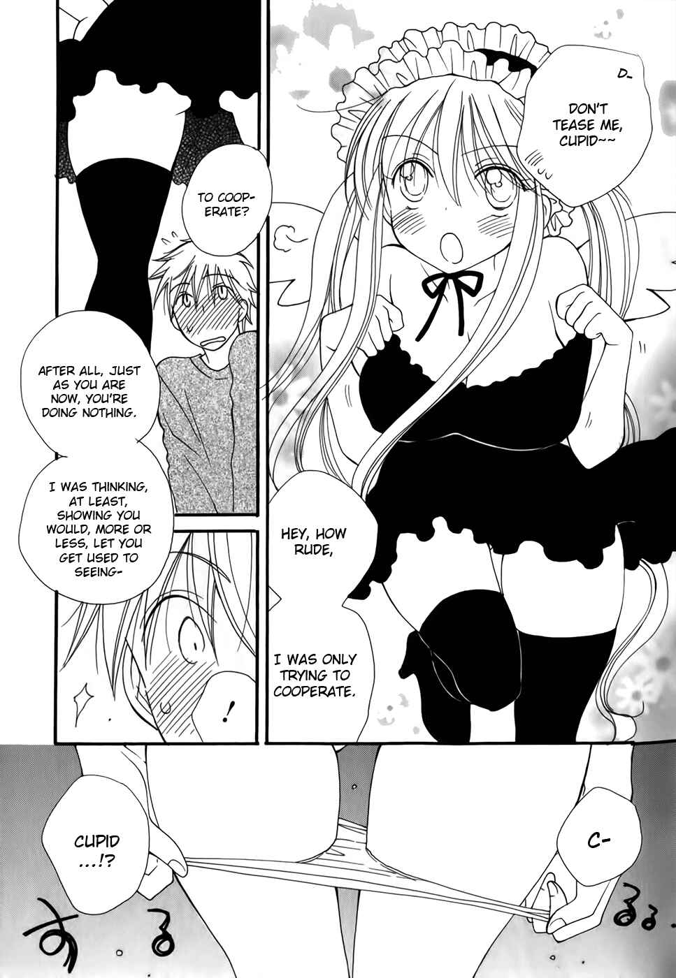Page 8 Chapter 4 30-sai no Hoken Taiiku