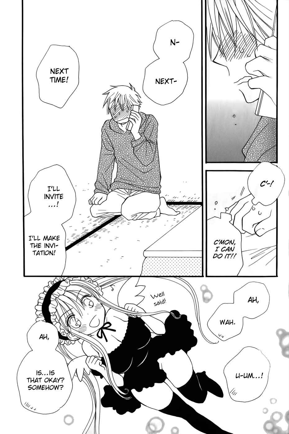 Page 14 Chapter 3 30-sai no Hoken Taiiku