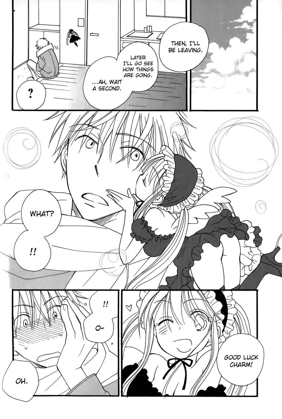 Page 17 Chapter 3 30-sai no Hoken Taiiku